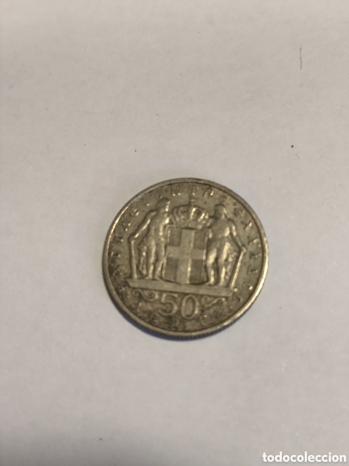 Monedas antiguas de Europa: 50 Lepta Grecia 1966 - Foto 1