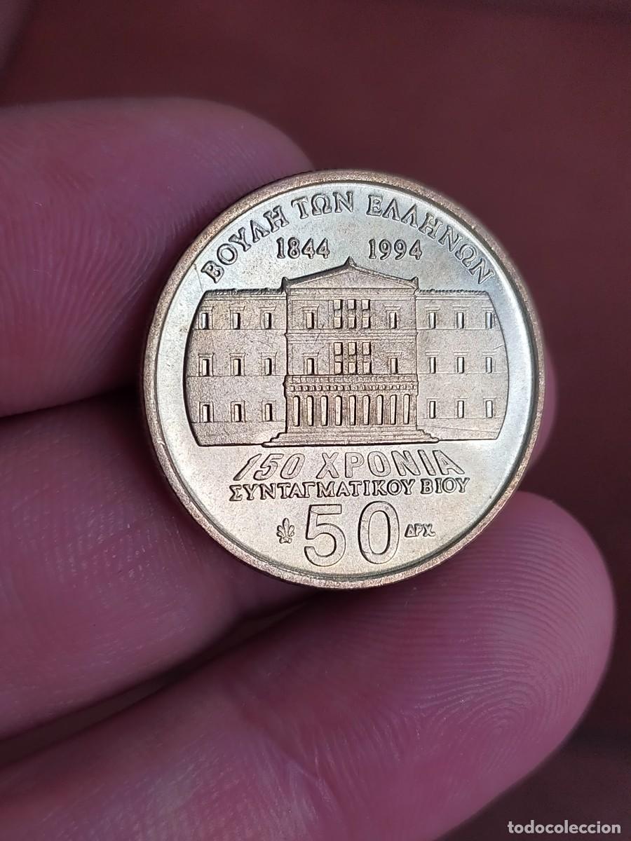 Monedas antiguas de Europa: MONEDA DE 50 CINCUENTA DRACMAS GRECIA 1844 1994 EXCELENTE CONSERVACION Yannis Maskriyannis