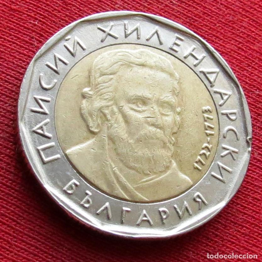 Monedas antiguas de Europa: Bulgaria 2 leva 2015 #2 - Foto 1
