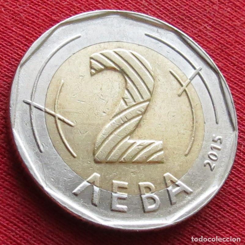 Monedas antiguas de Europa: Bulgaria 2 leva 2015 #2 - Foto 2