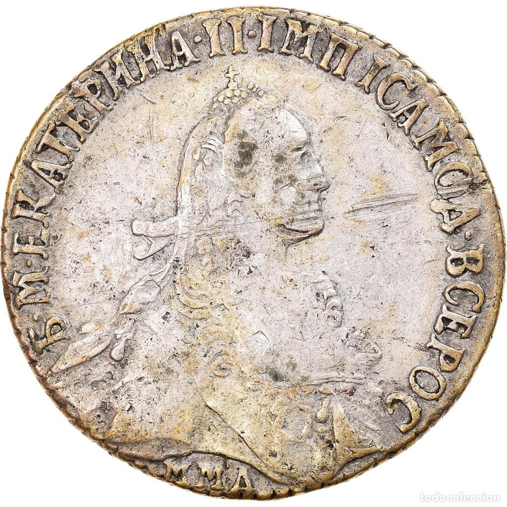 Old Coins of Europe: [#879294] Moneda, Rusia, Catherine II, Polupoltinnik, 1/4 Rouble, 1775, Moscow, BC+