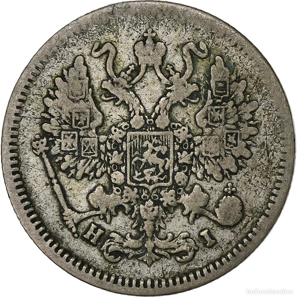 Moedas antigas da Europa: [#1116267] Rusia, Nicholas II, 10 Kopeks, 1875, Saint Petersburg, Plata, MBC, KM:20a.2