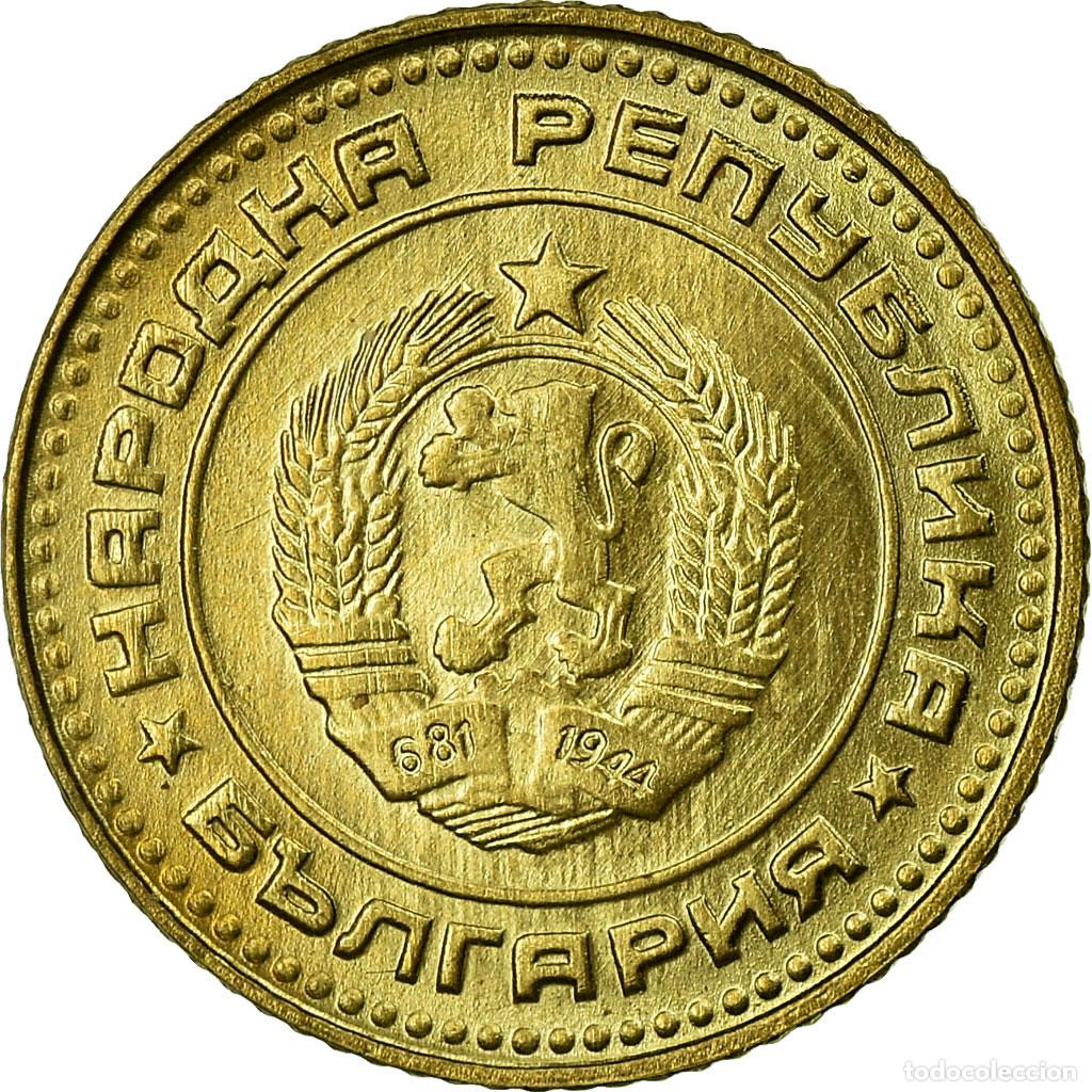 Moedas antigas da Europa: [#730614] Moneda, Bulgaria, Stotinka, 1990, EBC, Lat&oacute;n, KM:84