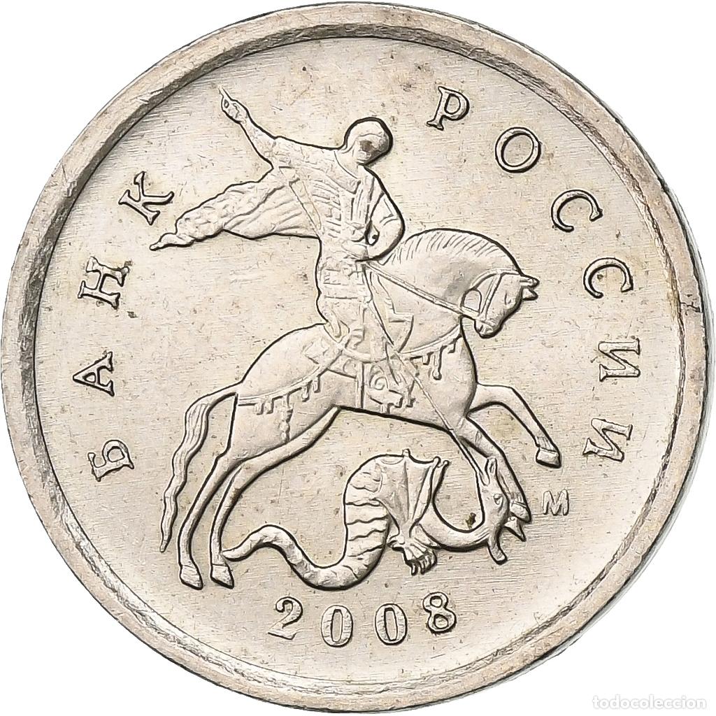 Moedas antigas da Europa: [#198082] Rusia, Kopek, 2008, Moscow, Cobre - n&iacute;quel chapado en acero, MBC+, KM:600