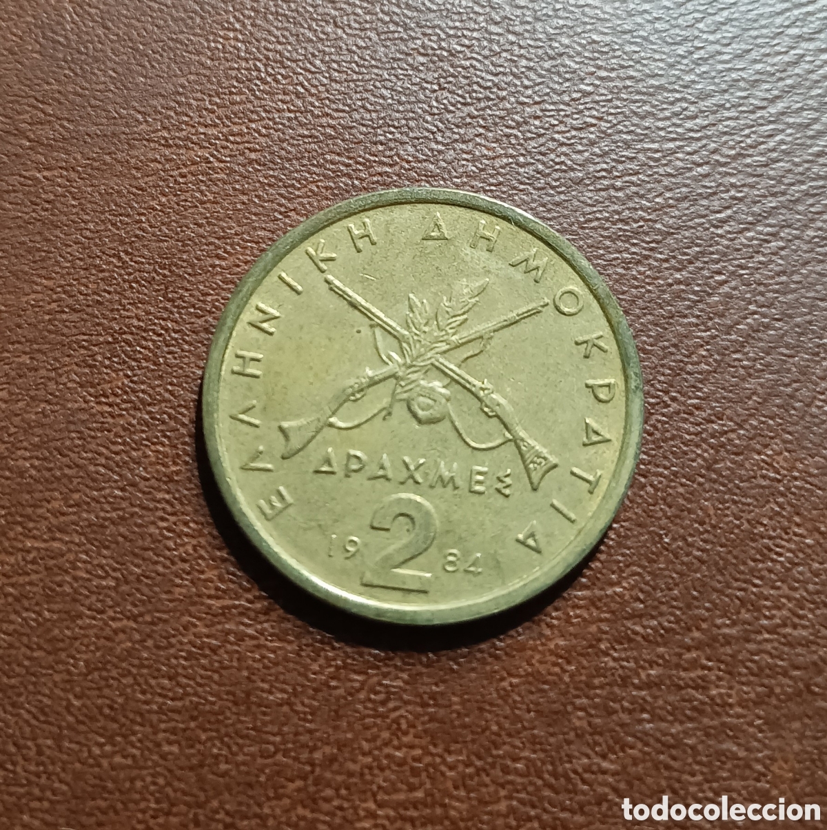 Moedas antigas da Europa: 2 DRACMAS 1984 GRECIA