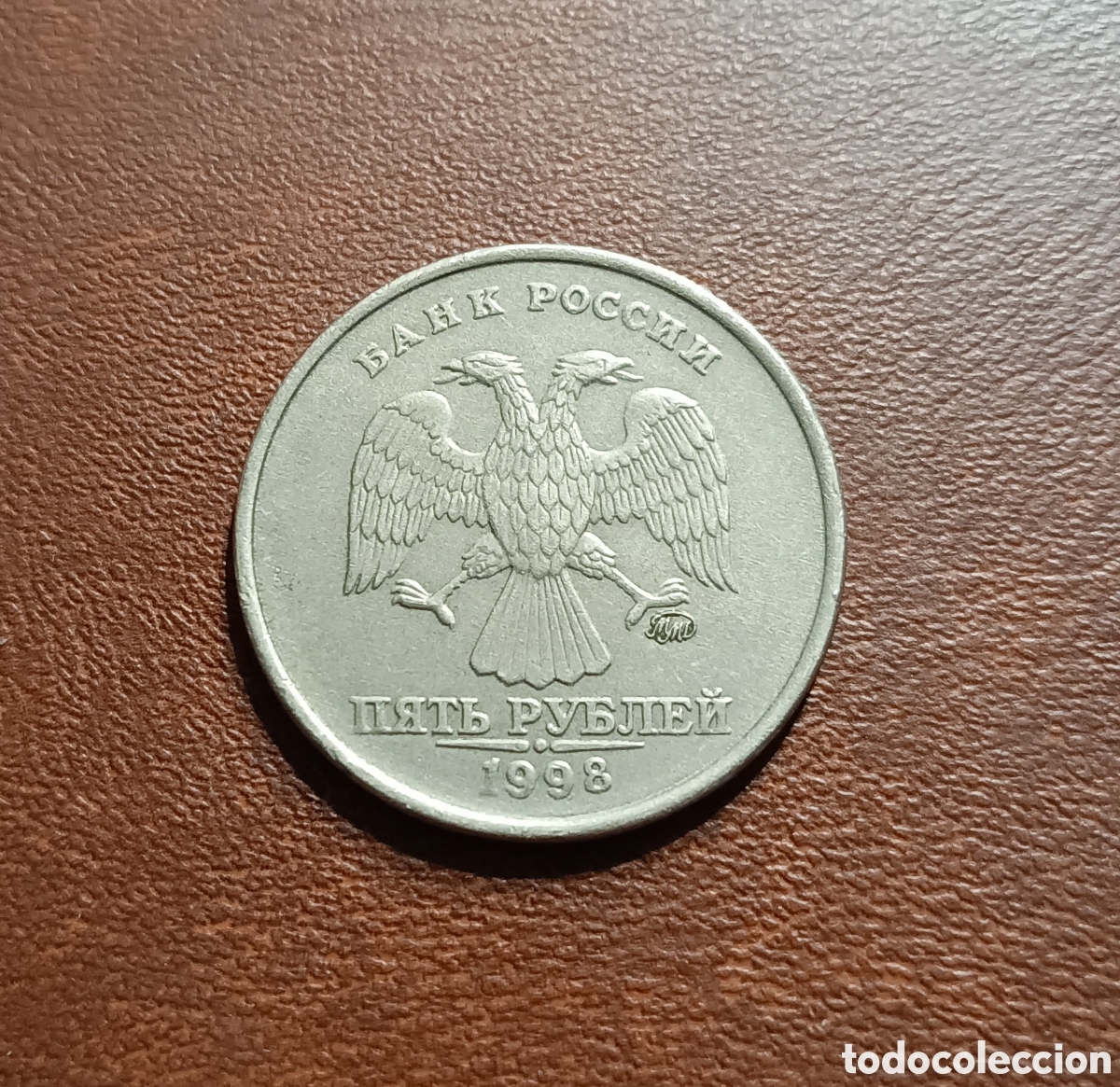 Alte M&uuml;nzen aus Europa: 5 RUBLO 1998 - RUSIA