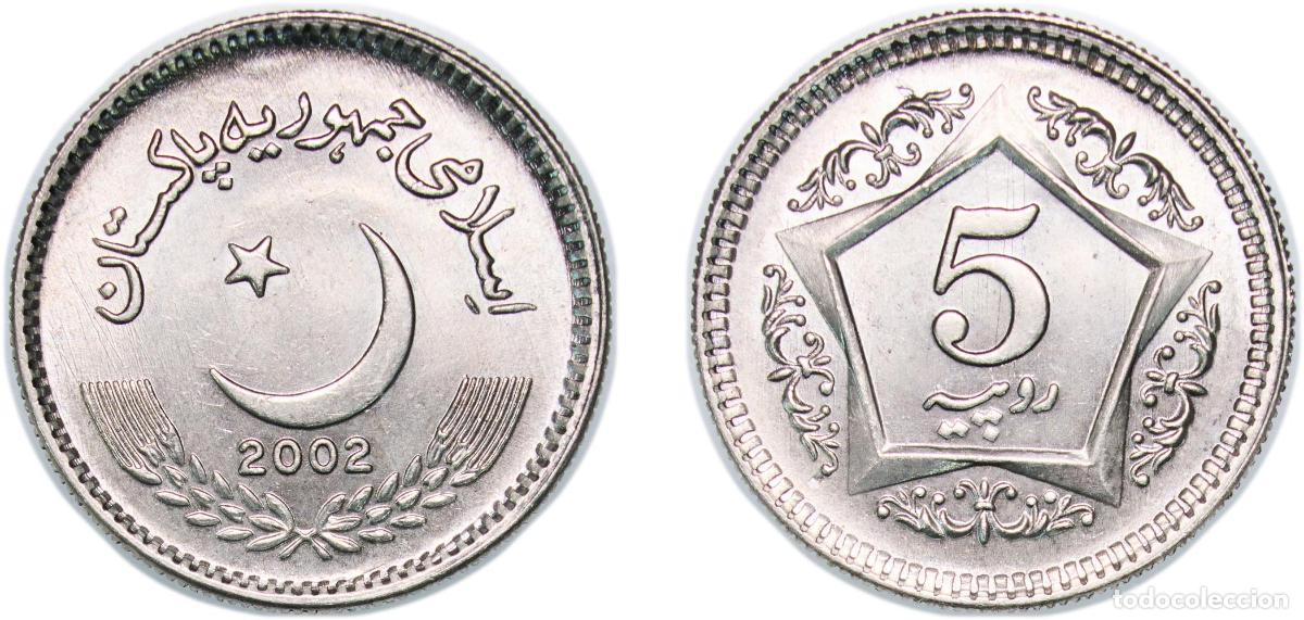 Monedas antiguas de Europa: Pakistan Islamic Republic 2002 5 Rupees (Trial Strike 2) Gilding metal 6.48g BU