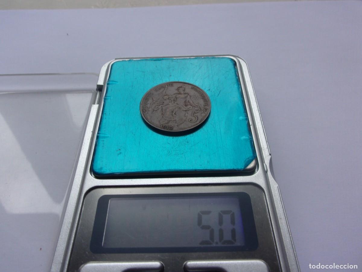 Monedas antiguas de Europa: 2DF22 Francia 5 centimes Dupuis 1912 - Foto 9