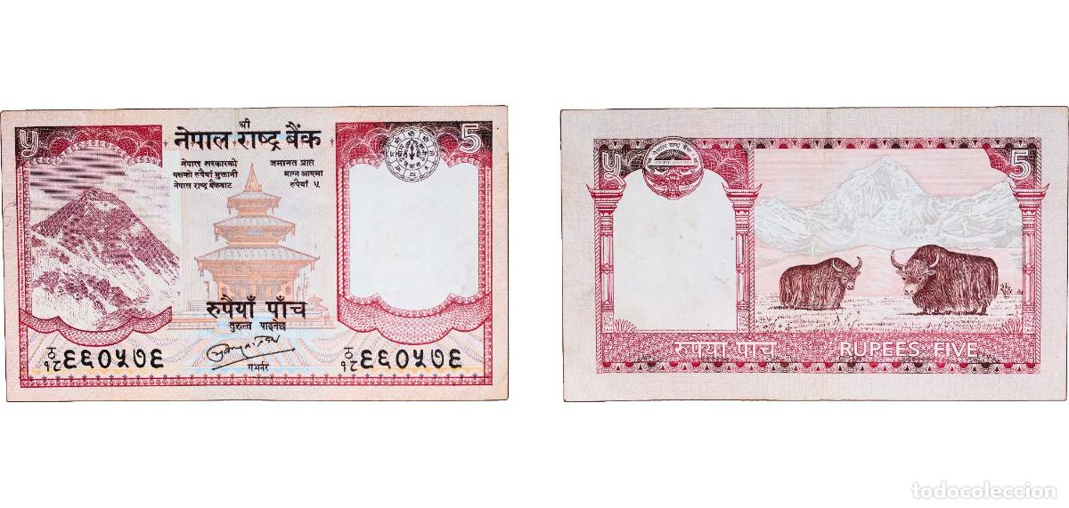 Monete antiche di Europa: Nepal 2012 5 Rupees Paper (250000000) AU P 60