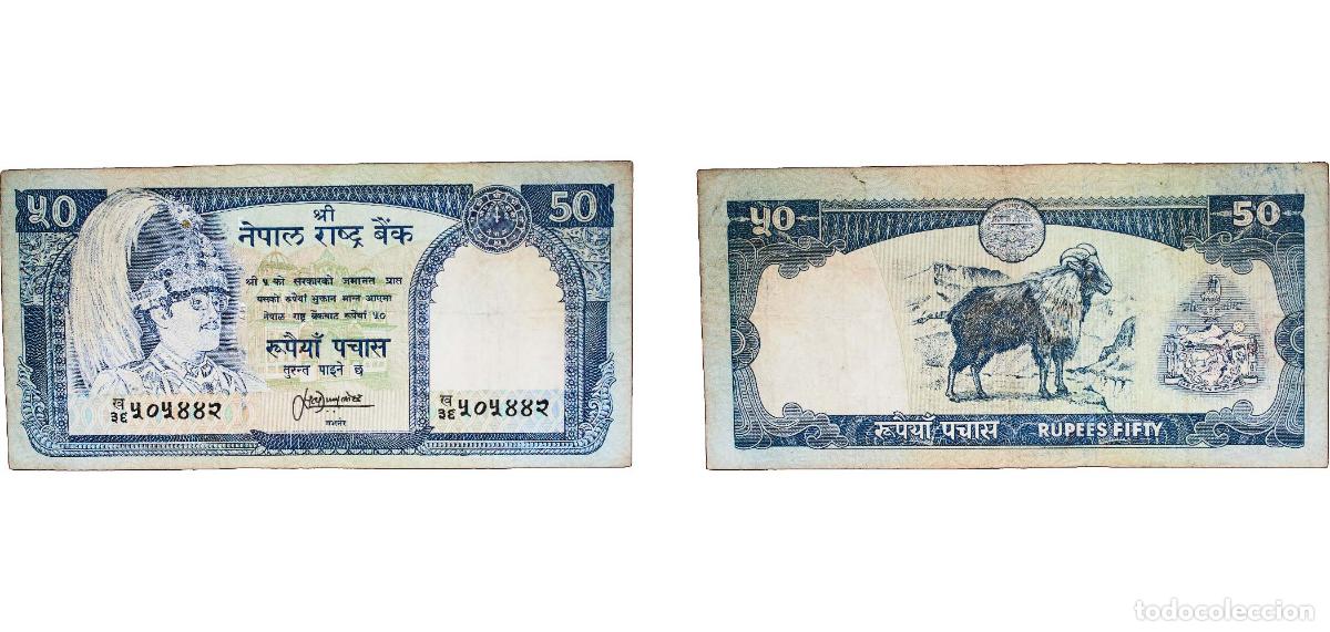 Monete antiche di Europa: Nepal 2001 50 Rupees Paper VF P 33