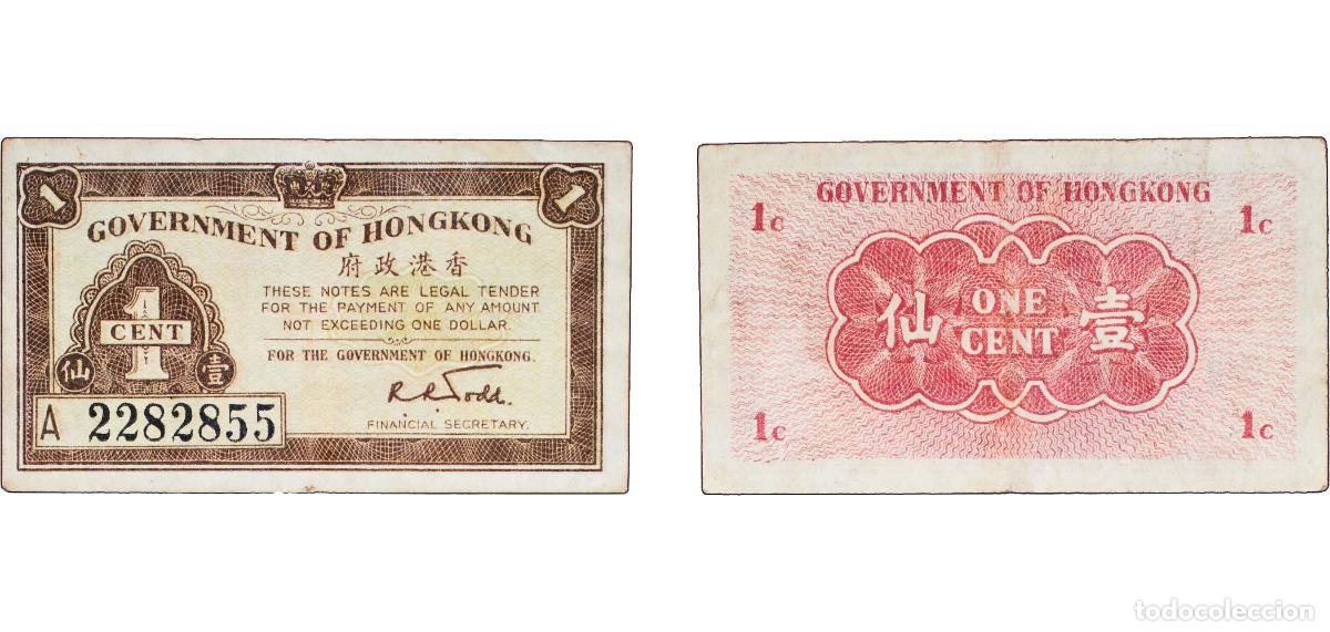 Monete antiche di Europa: China Hong Kong 1941 1 Cent VF P# 313c