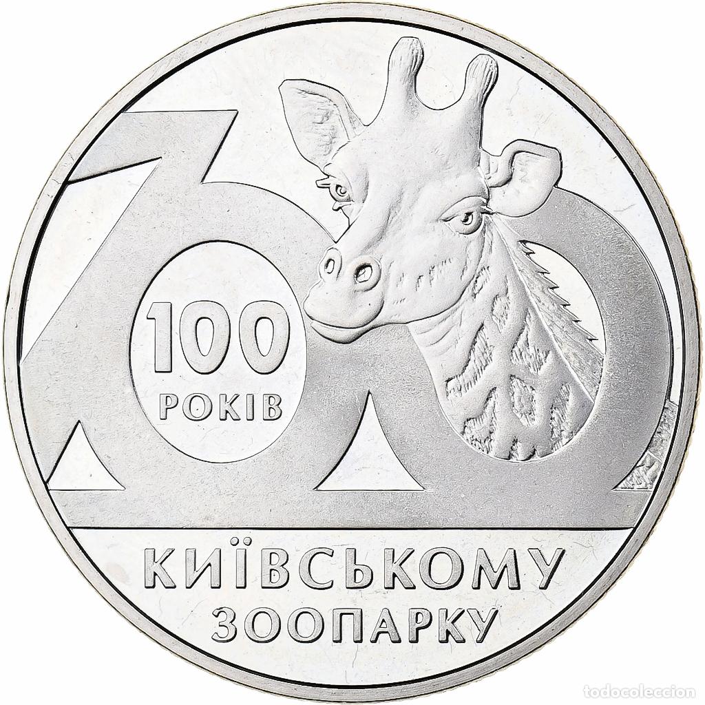 Moedas antigas da Europa: [#225333] Ucrania, 2 Hryvni, 2008, Kyiv, Cobre - n&iacute;quel - cinc, SC, KM:478
