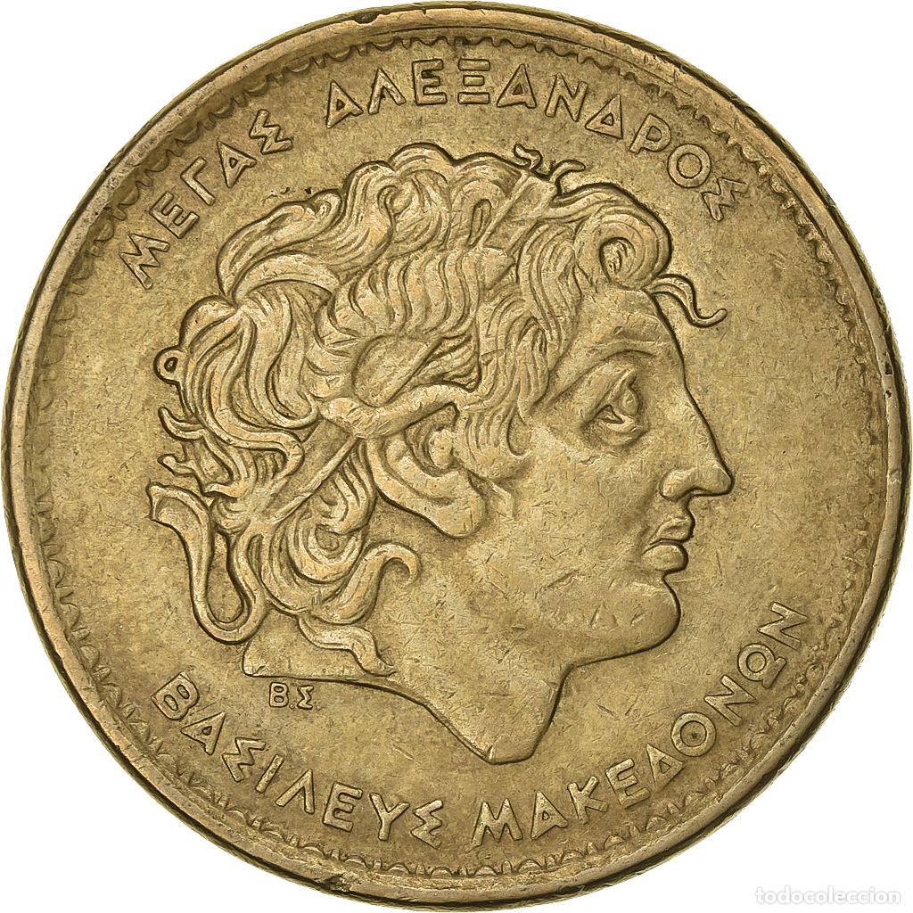 Monete antiche di Europa: [#198804] Grecia, 100 Drachmes, 1992, Athens, Aluminio - bronce, MBC, KM:159