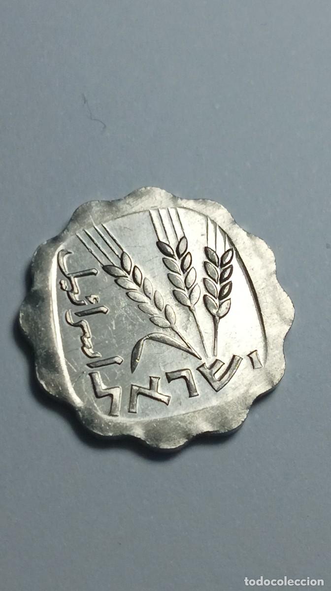 Monedas antiguas de Europa: ISRAEL - 1 AGORA KM24