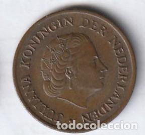 Monedas antiguas de Europa: Monedas de Holanda - 1948/1991 - Foto 3