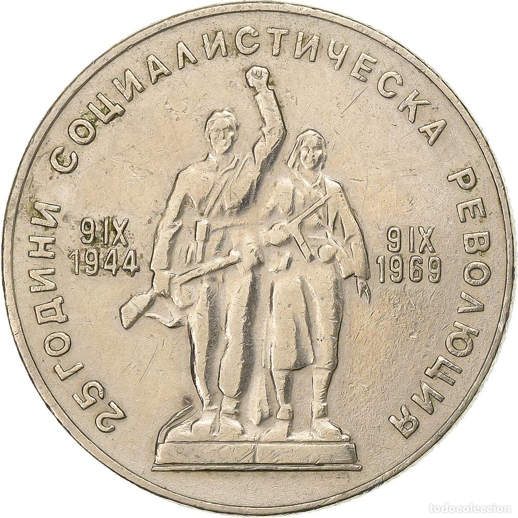 Monedas antiguas de Europa: [#199415] Bulgaria, Lev, 1969, N&iacute;quel - lat&oacute;n, MBC, KM:74