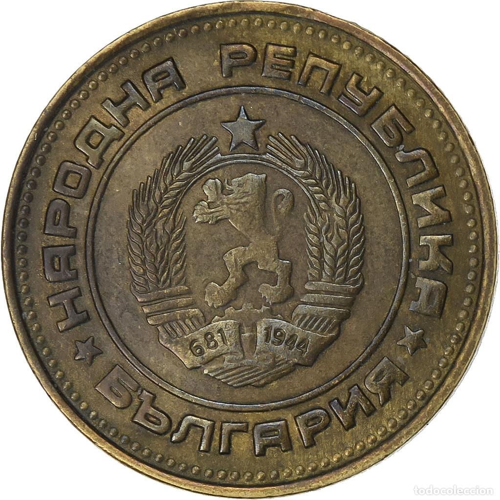Alte M&uuml;nzen aus Europa: [#199424] Bulgaria, 2 Stotinki, 1974, Lat&oacute;n, MBC, KM:85