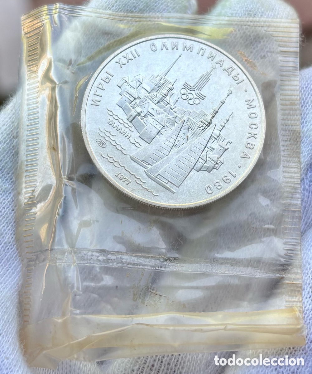 Monedas antiguas de Europa: Moneda PLATA RUSIA 5 Rublos 1977 Tallin. Juegos Ol&iacute;mpicos Mosc&uacute; 1980. URSS - CCCPN