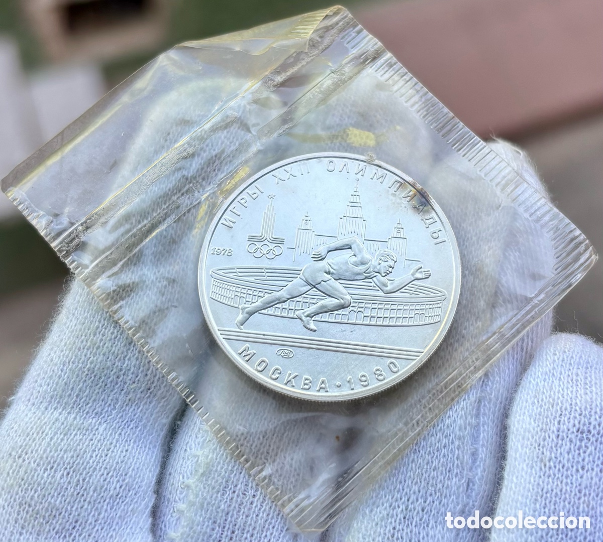 Monedas antiguas de Europa: Moneda PLATA RUSIA 5 Rublos 1978 Atletismo. Juegos Ol&iacute;mpicos Mosc&uacute; 1980. URSS-CCCP