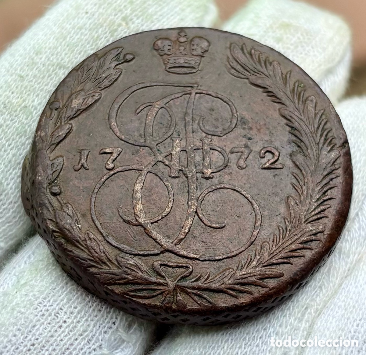 Monedas antiguas de Europa: Moneda RUSIA 5 Kopecks 1772 Catalina II EM Ekaterimburgo . Catherine II
