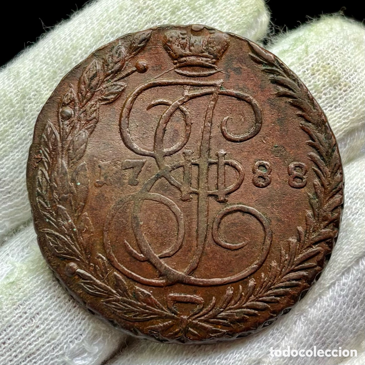 Monedas antiguas de Europa: Moneda RUSIA 5 Kopecks 1788 Catalina II EM Ekaterimburgo. Catherine II