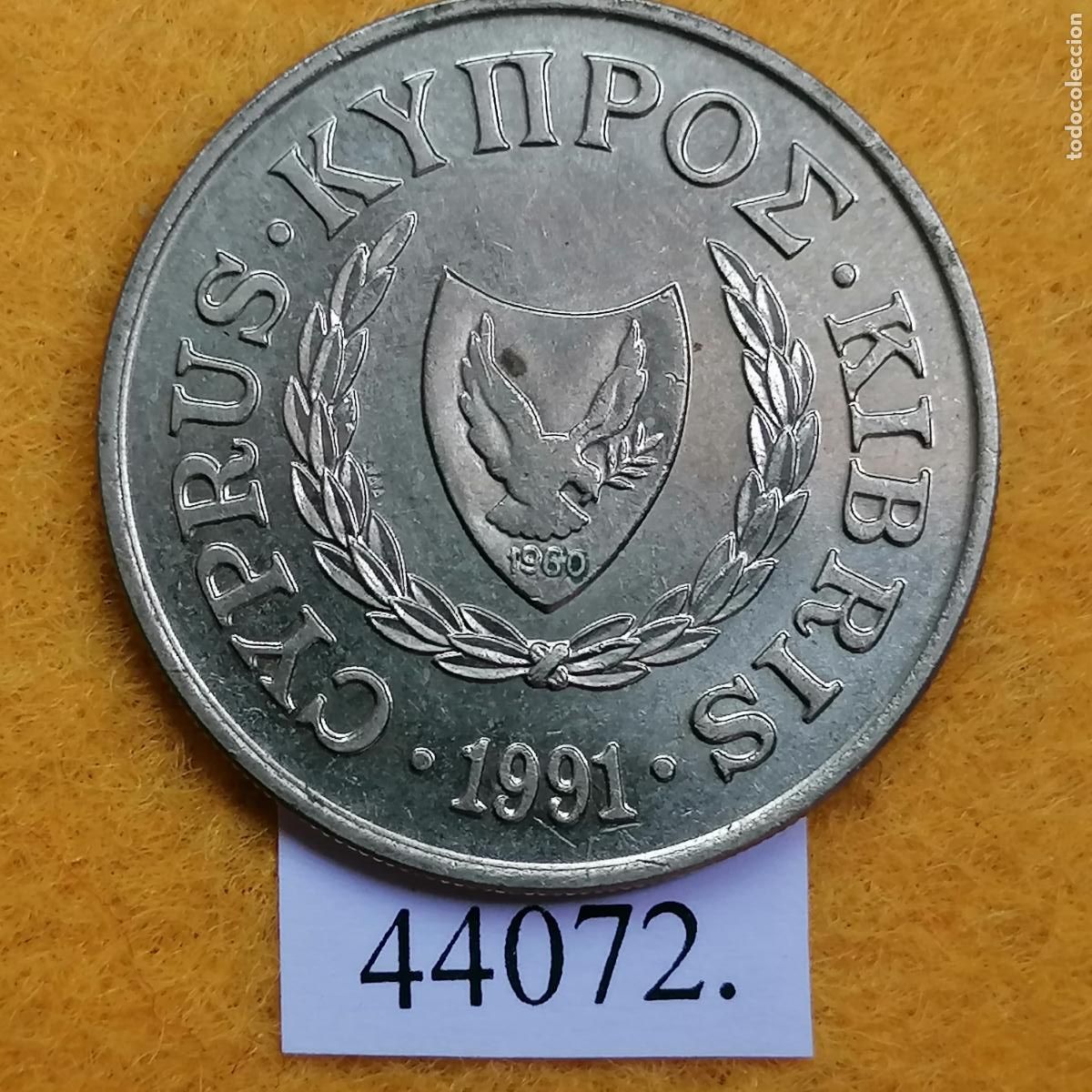 Monedas antiguas de Europa: Chipre 20 c&eacute;ntimos 1991 - Foto 2
