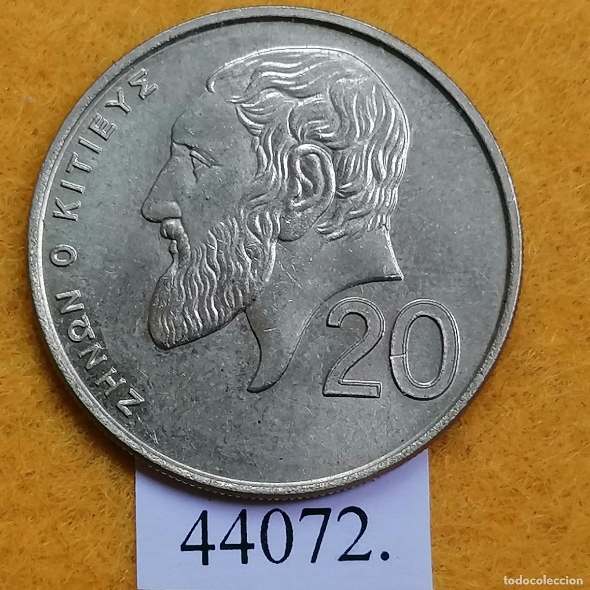 Monedas antiguas de Europa: Chipre 20 c&eacute;ntimos 1991 - Foto 1