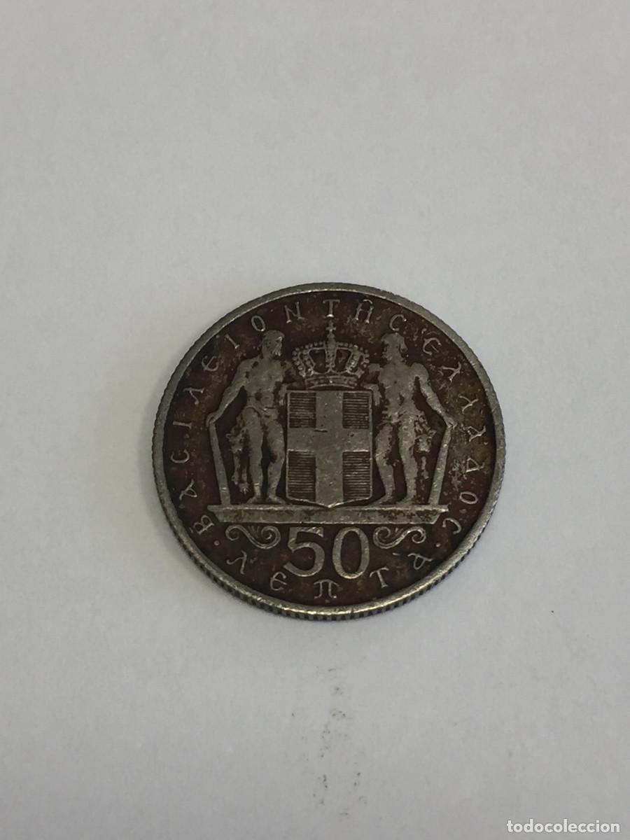 Monedas antiguas de Europa: MONEDA DE GRECIA DE 50 LEPTA 1966 - Foto 2