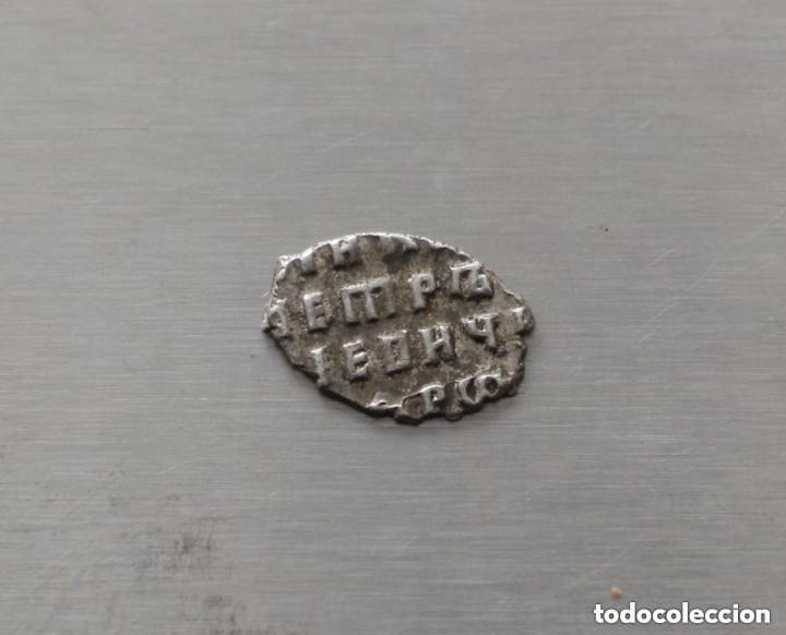 Monedas antiguas de Europa: SOLO PAYPAL!!! KOPEK DE PLATA 1701-1717 MOSCOVIA. PEDRO I