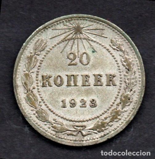 Monedas antiguas de Europa: RUSIA - 20 KOPEK de PLATA 1923 - Foto 1