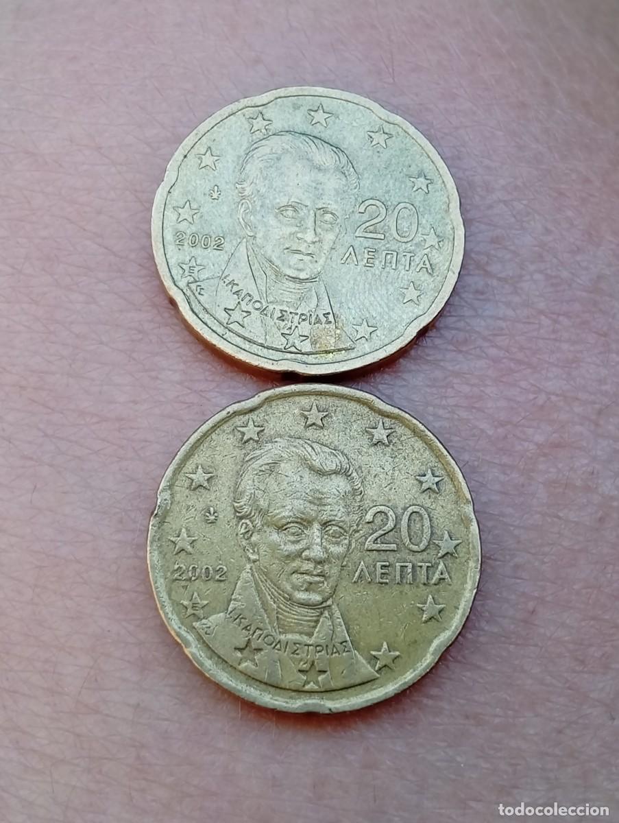 Monedas antiguas de Europa: Moedas de 20 c&ecirc;ntimos gregas 2002, com defeitos e letra &rdquo;E&rdquo; - Foto 5