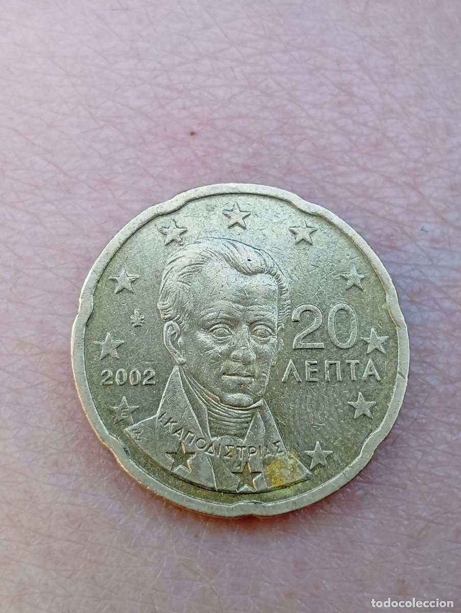 Monedas antiguas de Europa: Moedas de 20 c&ecirc;ntimos gregas 2002, com defeitos e letra &rdquo;E&rdquo; - Foto 7