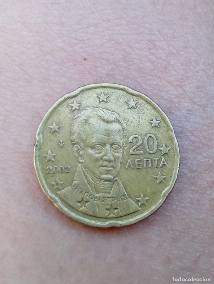 Monedas antiguas de Europa: Moedas de 20 c&ecirc;ntimos gregas 2002, com defeitos e letra &rdquo;E&rdquo; - Foto 8
