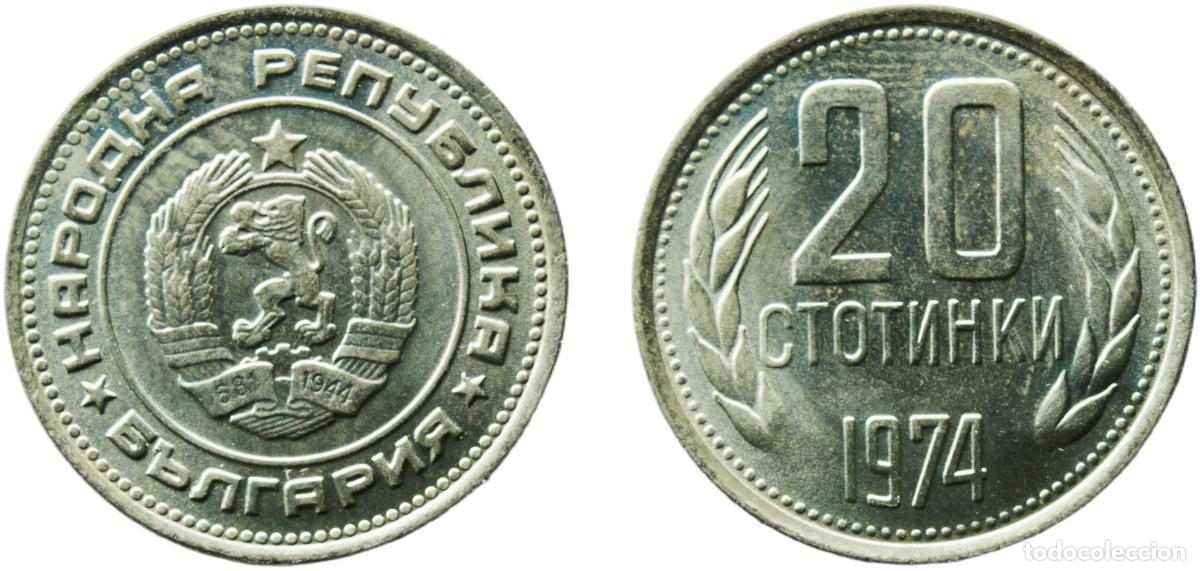 Monete antiche di Europa: Bulgaria 1974 20 Stotinki (2nd Coat of Arms) Aluminium-nickel-bronze Bulgarian Mint 2.86g BU KM 88