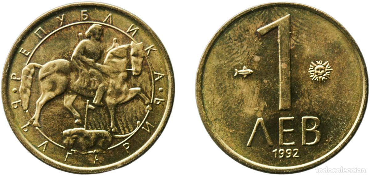 Moedas antigas da Europa: Bulgaria 1992 1 Lev Nickel brass Bulgarian Mint 4.07g BU KM 202 Sch&ouml;n 200