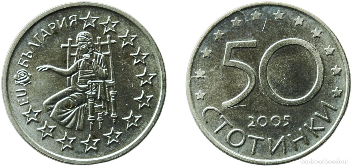 Monete antiche di Europa: Bulgaria 2005 50 Stotinki (European Union) Copper-nickel Bulgarian Mint (500000) 4.99g BU KM 282