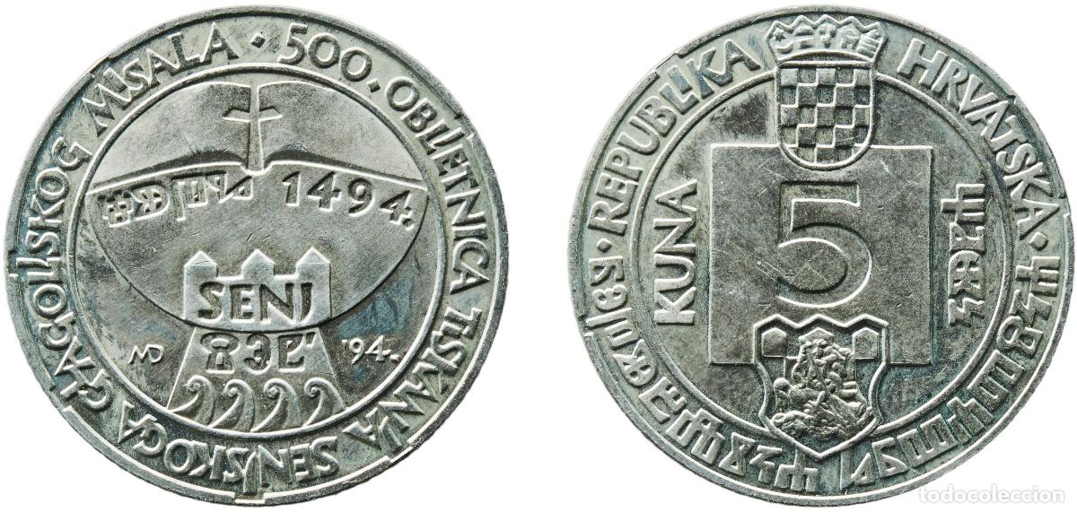 Monedas antiguas de Europa: Croatia 1994 5 Kuna (Senj Anniversary) Nickel brass (Cu 63.1%, Ni 23.2%, Zn 13.7%) Croatian Mint (1