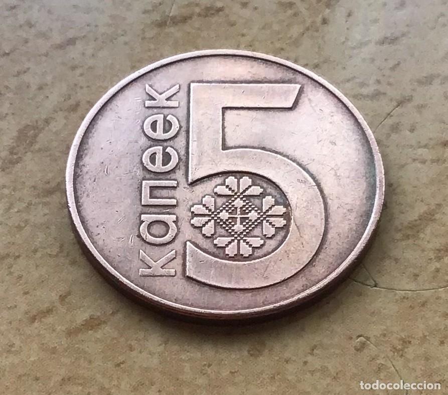 Monedas antiguas de Europa: 5 kopeks de Bielorrusia. A&ntilde;o 2009