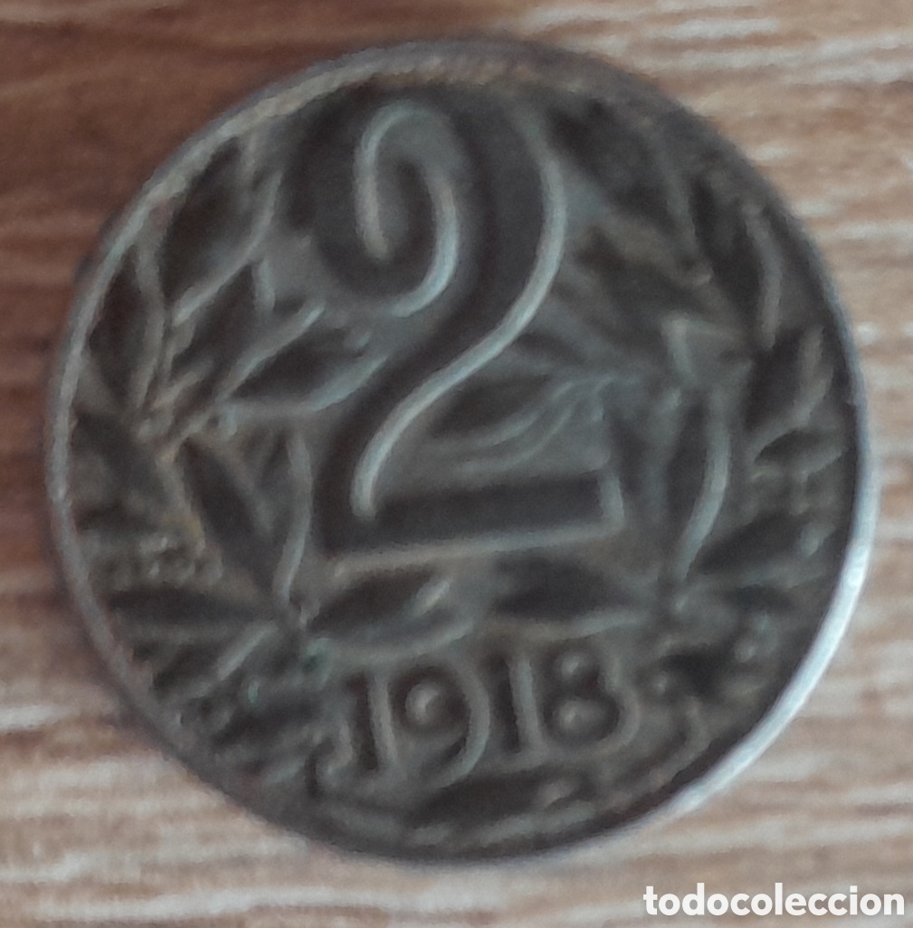 Monedas antiguas de Europa: MONEDAS DE AUSTRIA EUROPA - Foto 7