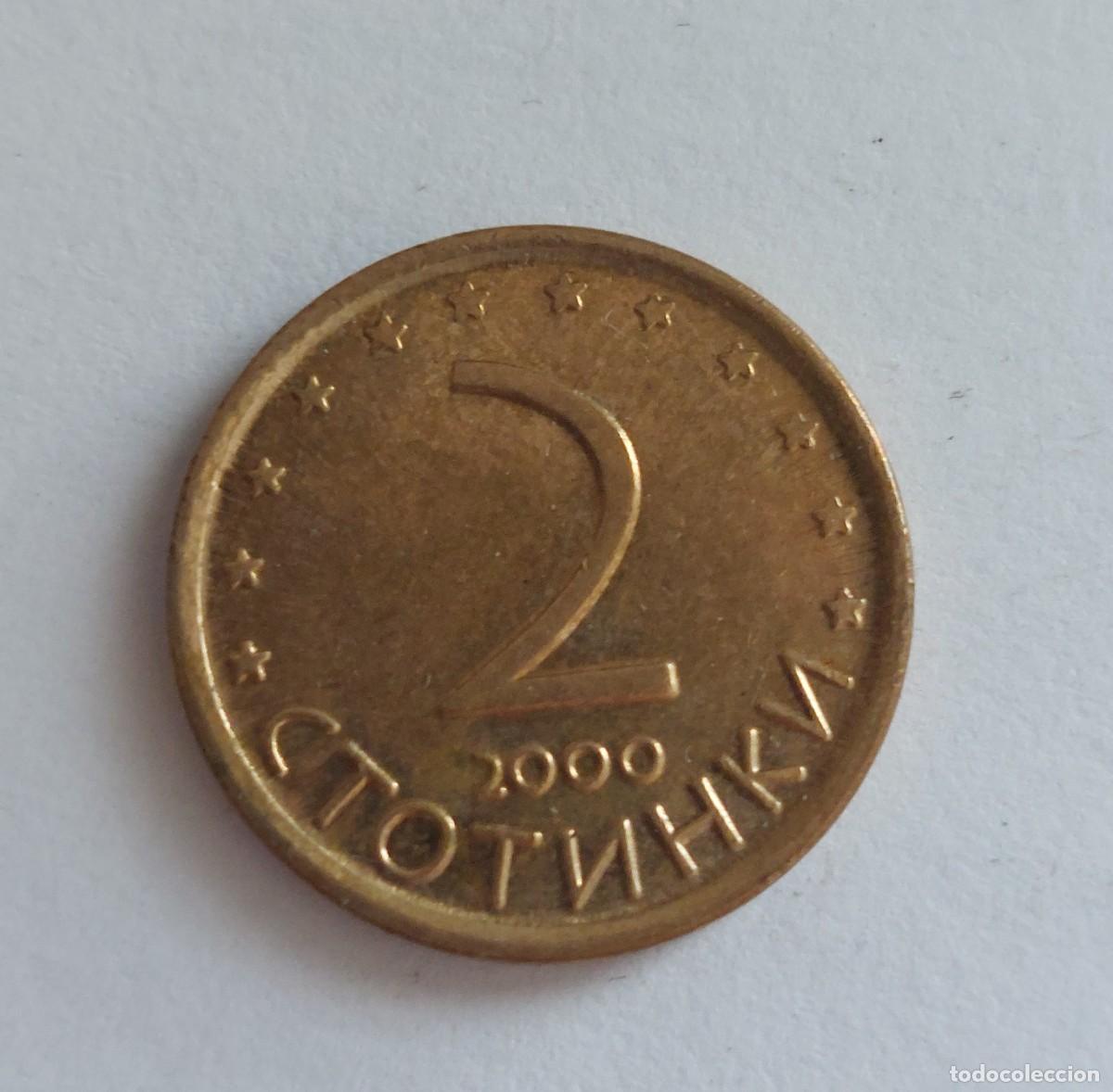 Monedas antiguas de Europa: Bulgaria. 2 Stotinki - 2000 - Foto 1