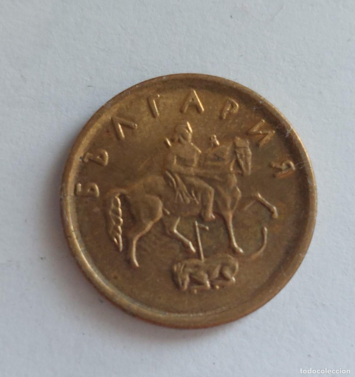 Monedas antiguas de Europa: Bulgaria. 2 Stotinki - 2000 - Foto 2