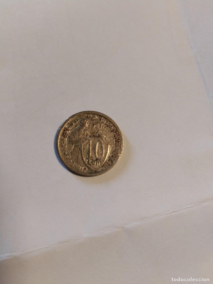 Monedas antiguas de Europa: Monedas 10 kopeks URSS 1932 - Foto 1
