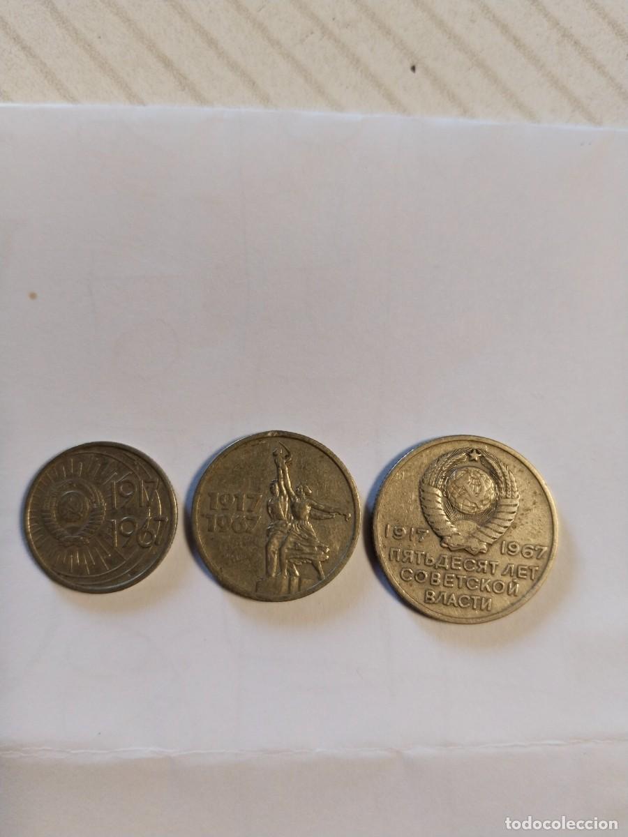 Monedas antiguas de Europa: 3 Monedas URSS 1967. - Foto 2