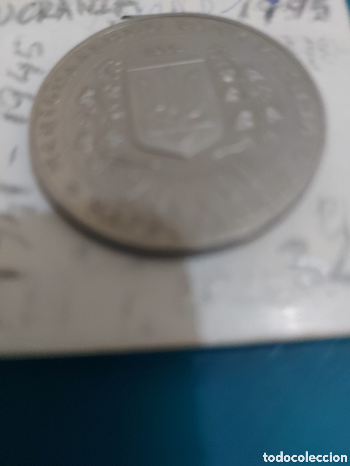 Monedas antiguas de Europa: Moneda de Ucrania1945 - Foto 2
