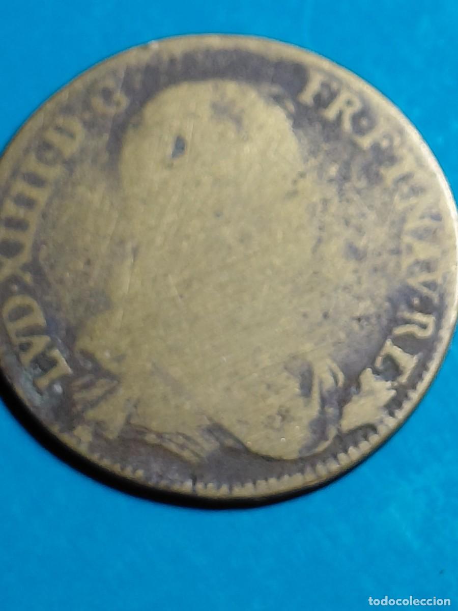 Monedas antiguas de Europa: MONEDA A IDENTIFICAR - n26 - 28mm - Foto 1