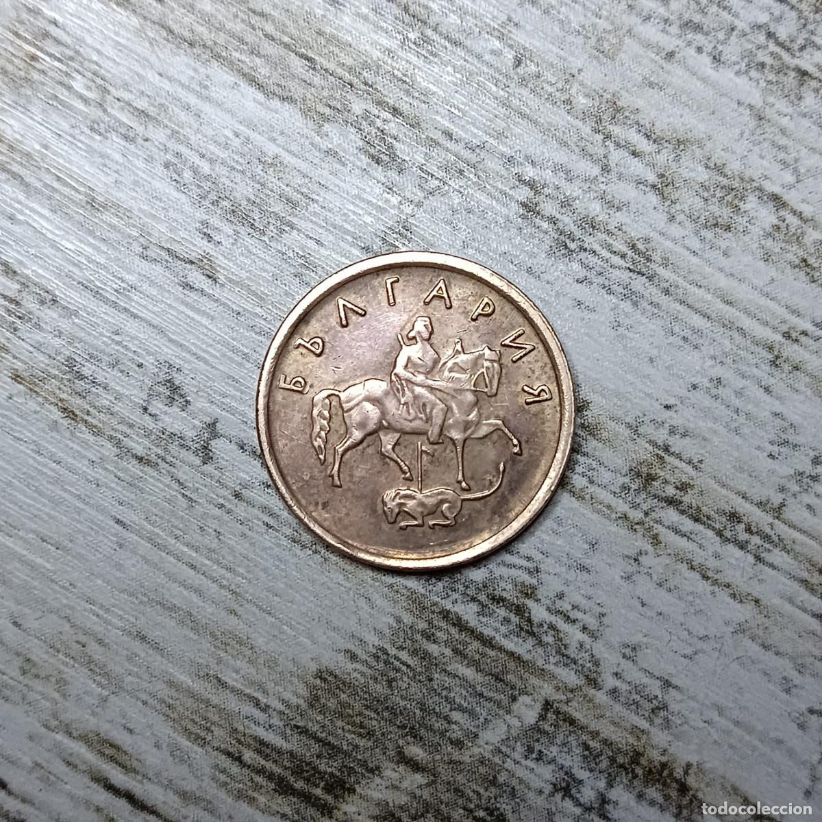 Monedas antiguas de Europa: Bulgaria 2 Stotinki 2000 (2801) - Foto 1