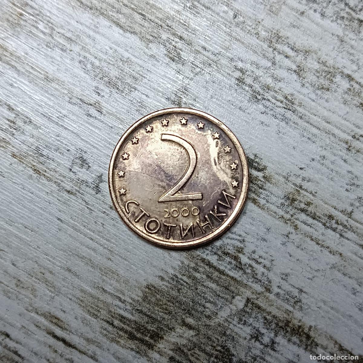 Monedas antiguas de Europa: Bulgaria 2 Stotinki 2000 (2801) - Foto 2