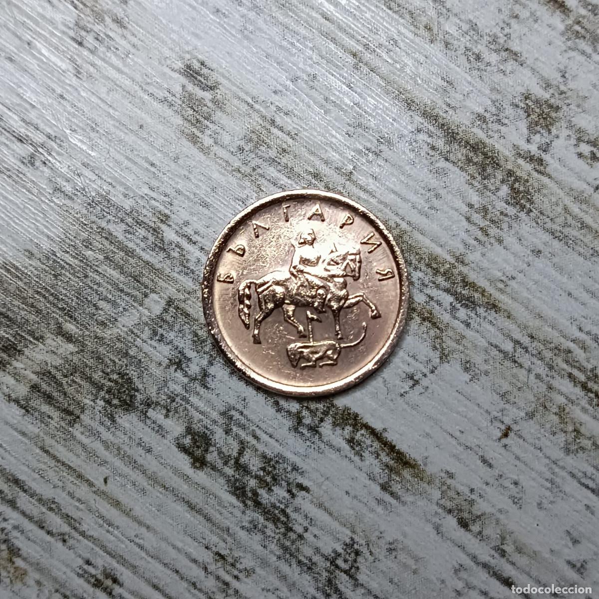 Monedas antiguas de Europa: Bulgaria 2 Stotinki 2000 (3103) - Foto 1