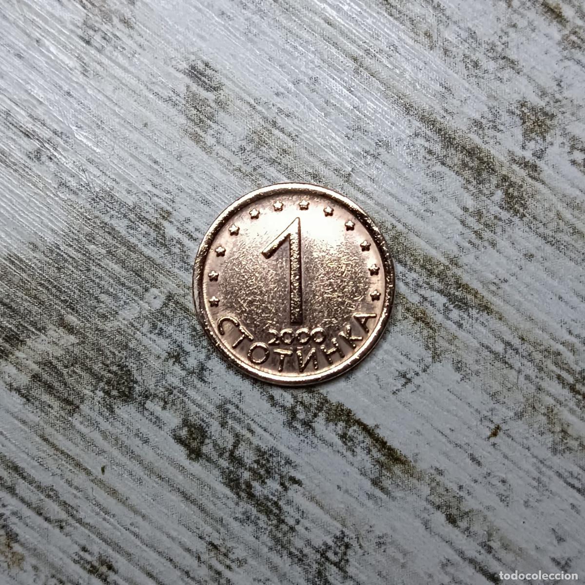 Monedas antiguas de Europa: Bulgaria 2 Stotinki 2000 (3103) - Foto 2