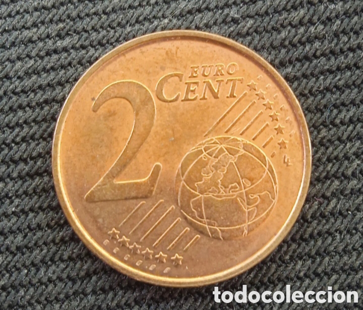 Monedas antiguas de Europa: Moneda de 2 C&eacute;ntimos de Croacia 2023 - Foto 2